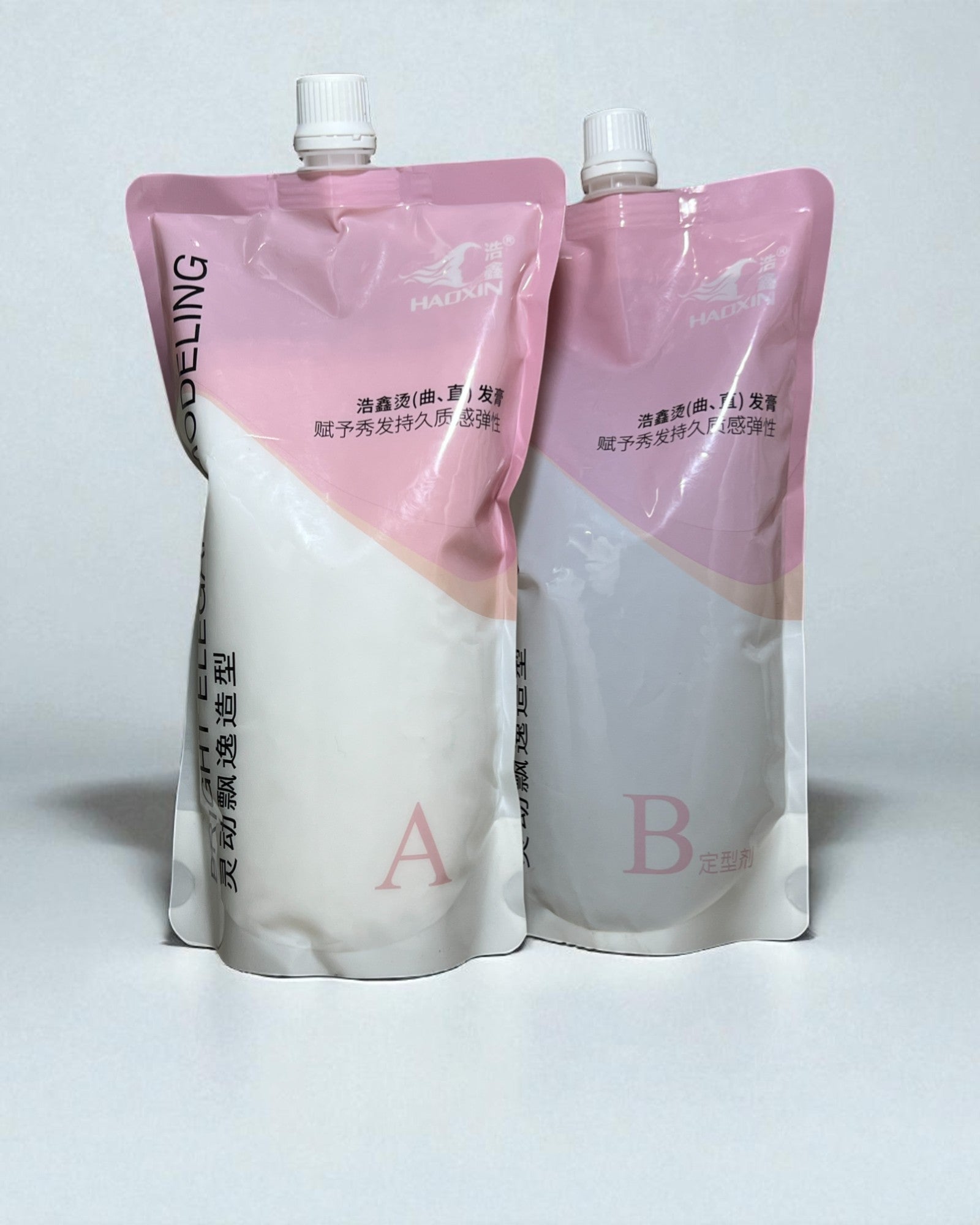 Haoxin Xtenso Bright Elegant Modeling A/B