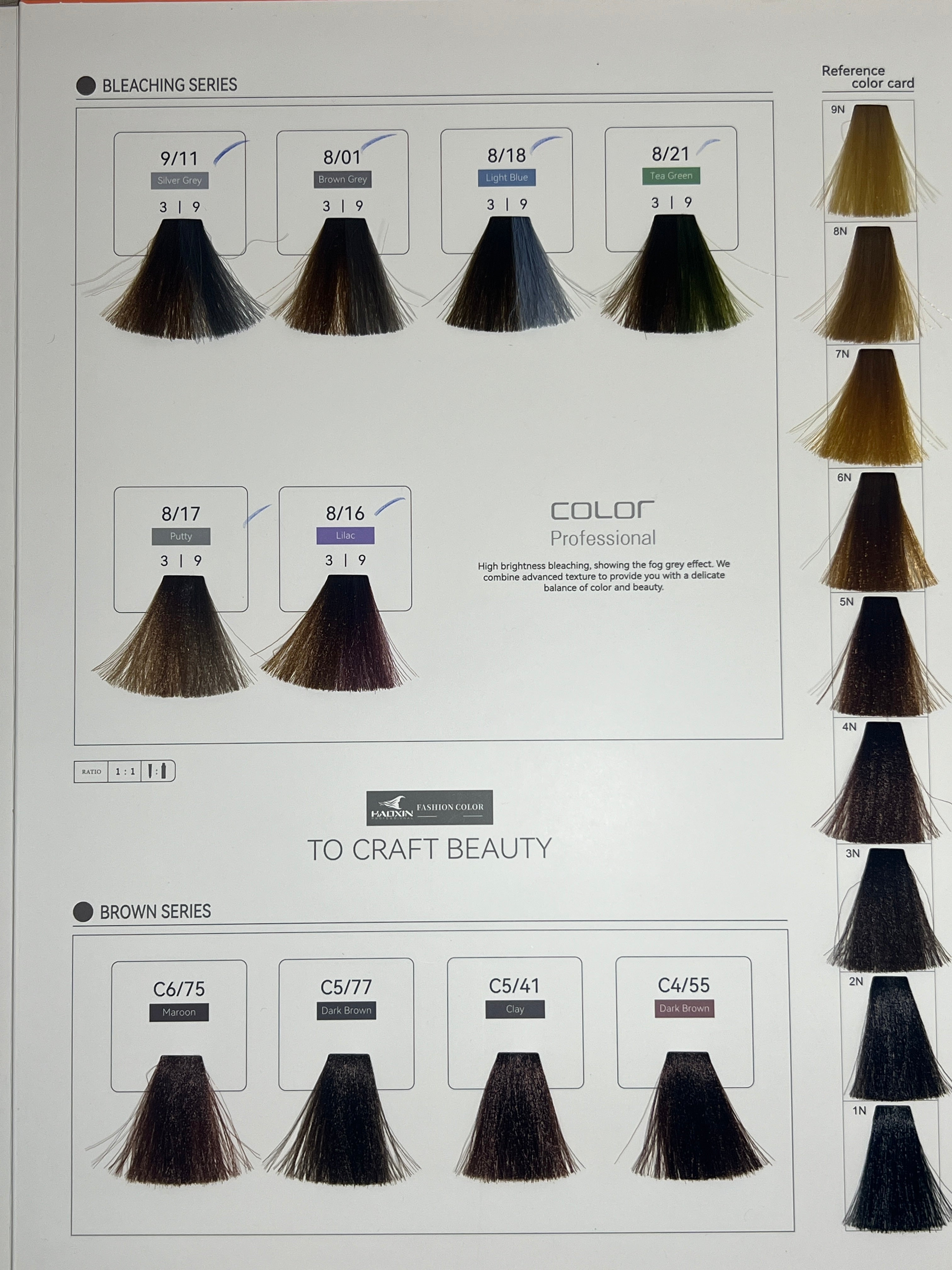 AMS Salon Color 0/00